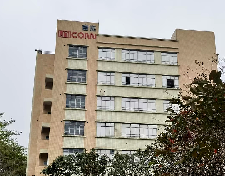 肇庆emc易倍