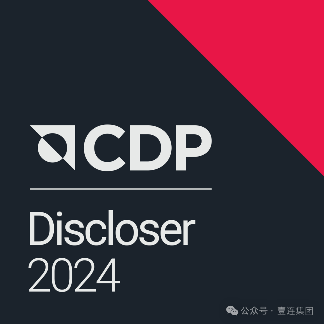 emc易倍·(中国区)官方网站